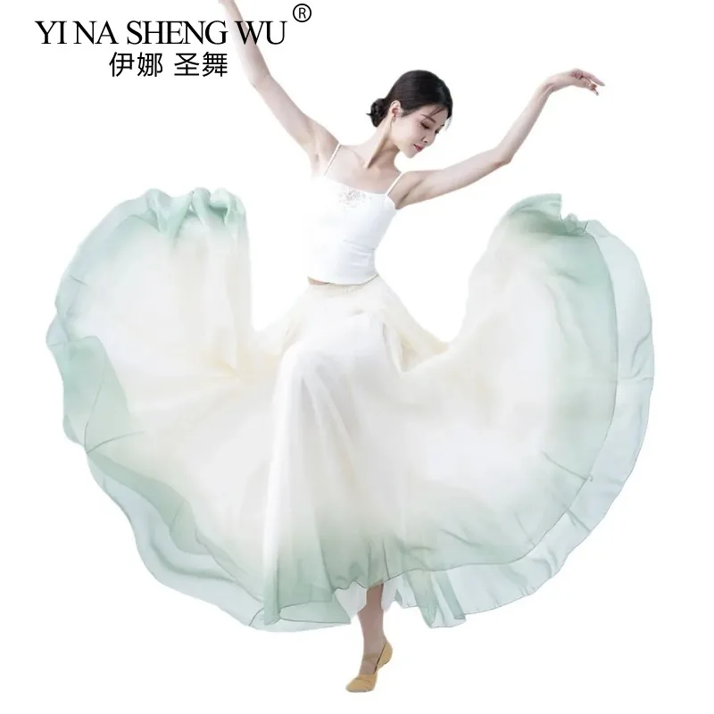 

Элегантная розовая балетная юбка для взрослых, женская шифоновая юбка с высокой талией, легкий костюм 720 градусов для классических танцев, тренировочный костюм