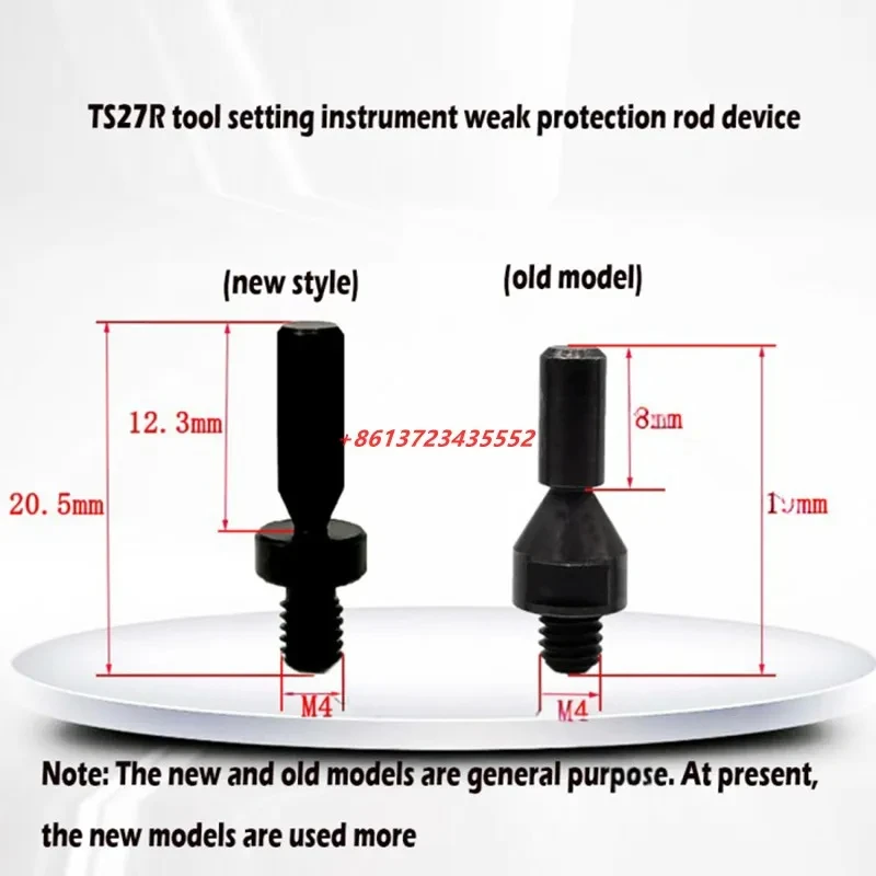 Wholesale Price 5pcs Renishao Ts27r A-5003-5171 Probe Weak Protection Bar Collision Bar Ots Tool Setting Device Accessories