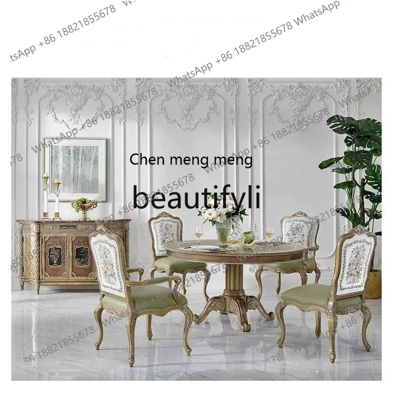 

B178 French carved round dining table and chair combination embroidered dining chair veneer parquet dining table