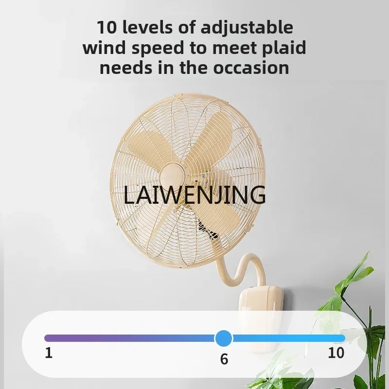 SGF DC การแปลงความถี่ retro old-fashioned nostalgic พัดลมติดผนังนิ้วเขย่าหัวลมไฟฟ้า