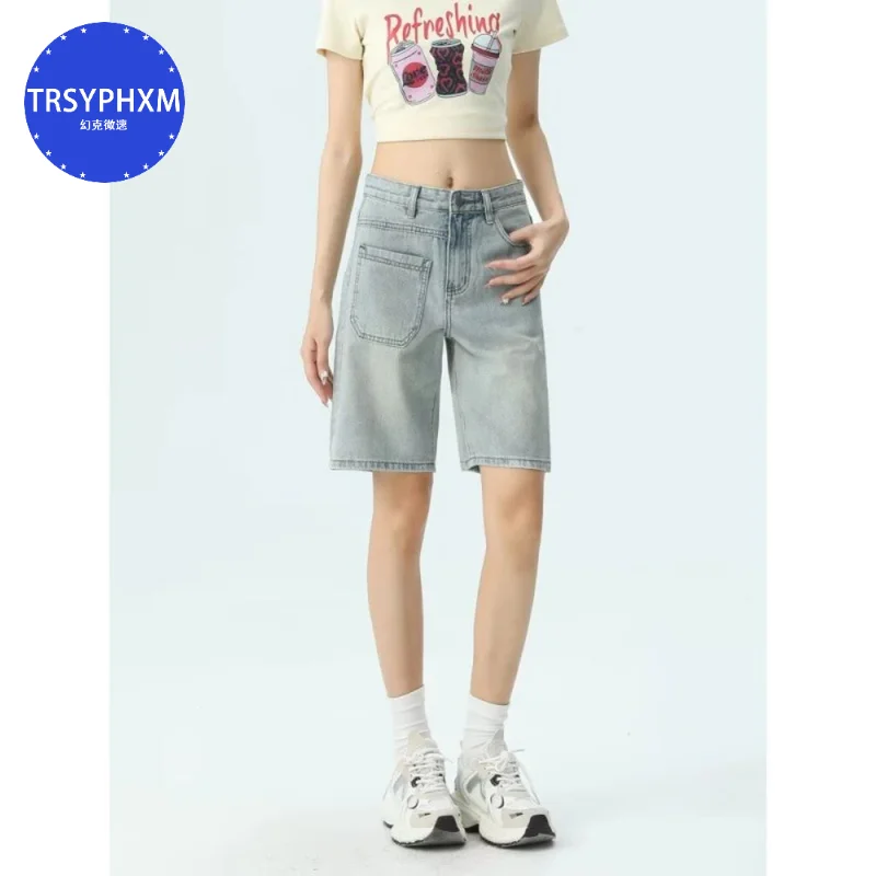 TRSYPHXM 2024 new Casual denim shorts, women's summer pants, women's straight leg loose high waisted versatile denim shorts