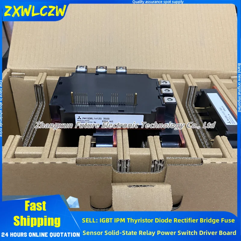 PM150RSE120 PM100RSE120 Elevator IPM Module PM150RLA120 PM100RLA120 7MBR150RA120-05 7MBR100RA120-05 PM150RL1A120 PM100RL1A120