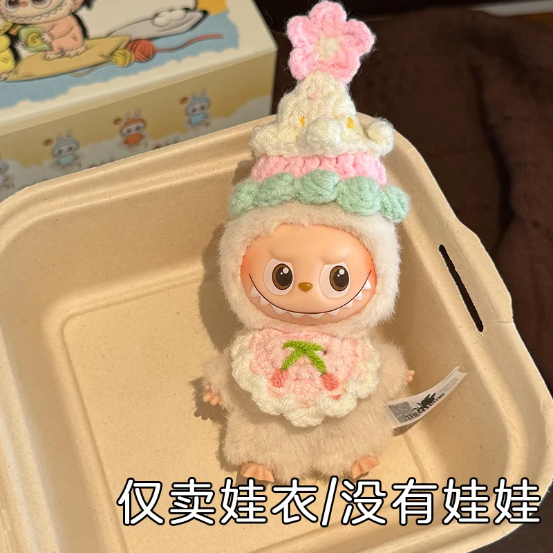 Рисунок 4 - Наряд с тыквой на Хэллоуин для