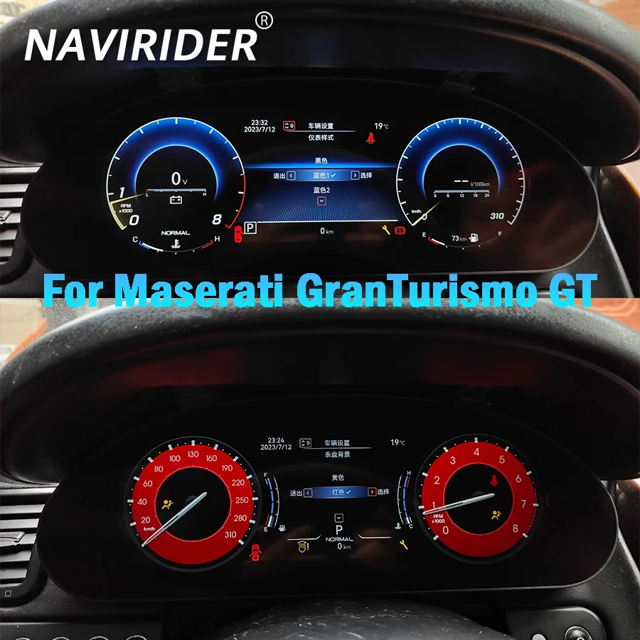 Car LCD Instrument For Maserati GranTurismo GT 2004-2015 Speedometer Upgrade Smart Cluster Map Multiple Colorful High Display