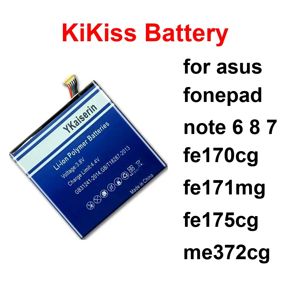 

Аккумулятор для планшетов Asus Fonepad Note 6, 8, 7 (модели FE170CG, FE171MG, FE175CG, ME372CG) ёмкостью 5000-5600 мАч (C11P1331, C11P1310, C11P1309)