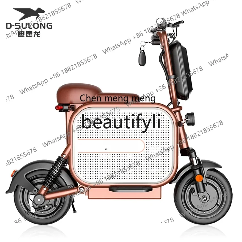 

Z189 New parent-child electric compact car women's mini with pet dog lightweight Harley battery car