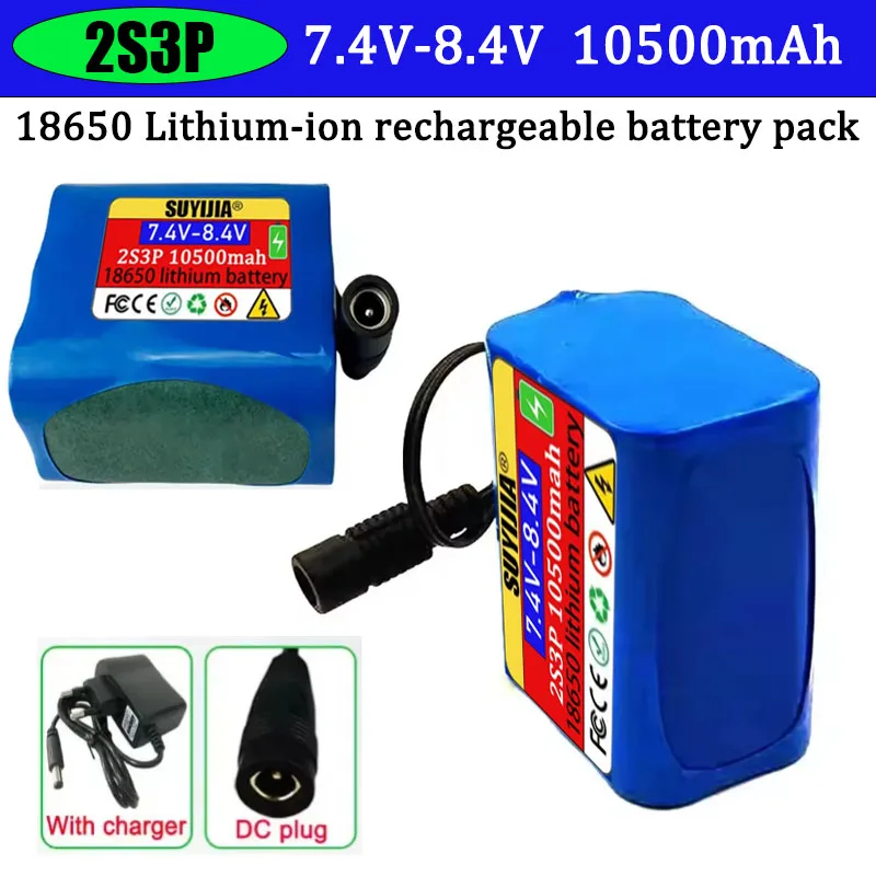 18650 2S3P Lithium-… - image