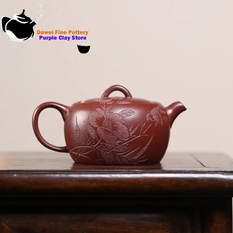 Yixing Handmade Purple Clay Teapot Raw Ore Purple Mud Bridge Button Well Fence Kung Fu Tea Set Chinese Teapot 130ml