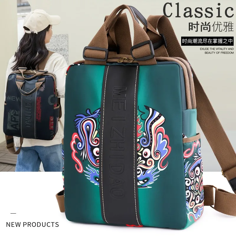 Mochila de nailon para maquillaje Facial Unisex, bolsa de gran capacidad con patrón de ópera de estilo chino, PU, a la moda, gran oferta, 2024