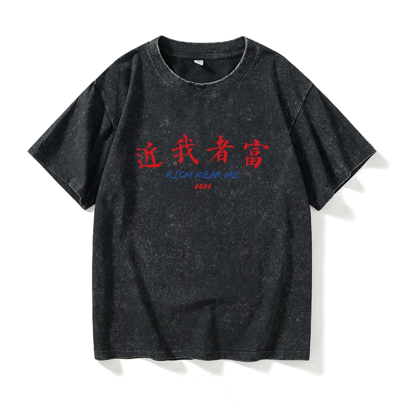 Camiseta informal de manga corta con cuello redondo para hombre y mujer, ropa de verano de algodón de talla grande, estilo retro de los años ochenta, unisex
