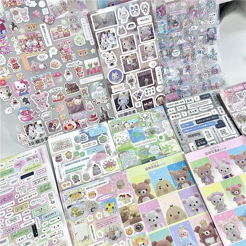10/52 Sheets of Non-repeating Film Stickers, Four-leaf Clover Text, Ancient Style Stickers  Thank You Stickers