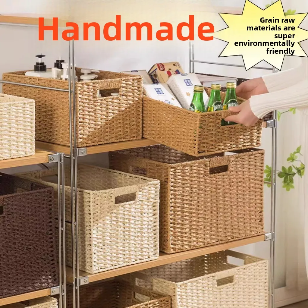 

Woven Desktop Storage Basket Household Clothes Snas Cosmetic Storage Baskets for Miscellaneous Items l Rattan Material