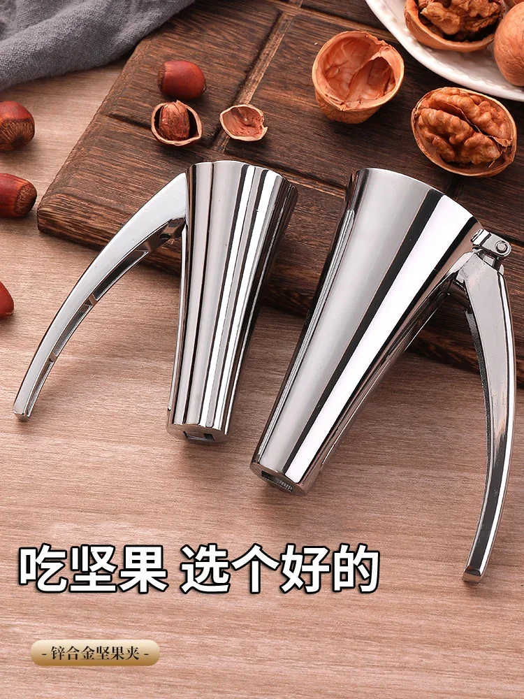 Stainless steel hickory clip household opener, shell breaker, nut peeling tool, hazelnut artifact, open shell pliers