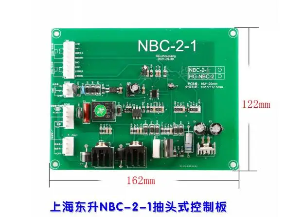 

Плата управления Dongsheng NBC-2-1 для газовой сварки, плата управления основной системой, плата управления вторичной системой сварки.