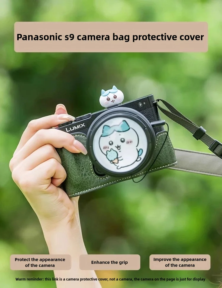 

Camera bag for Panasonic S9 protective case S9 leather case base shell