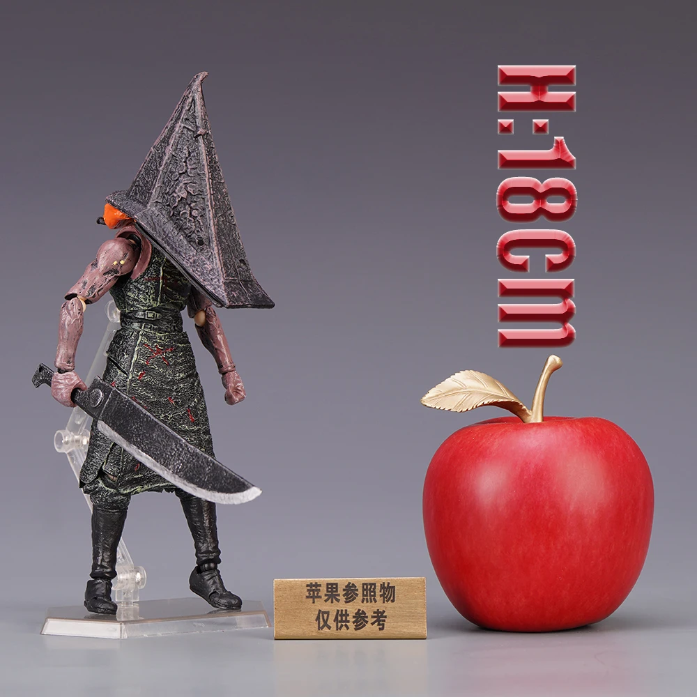 Бесшумная треугольная голова Figma Hill2, красная пирамида, бесцветная медсестра может справиться с кожей, чтобы коллекционировать подарки на день рождения