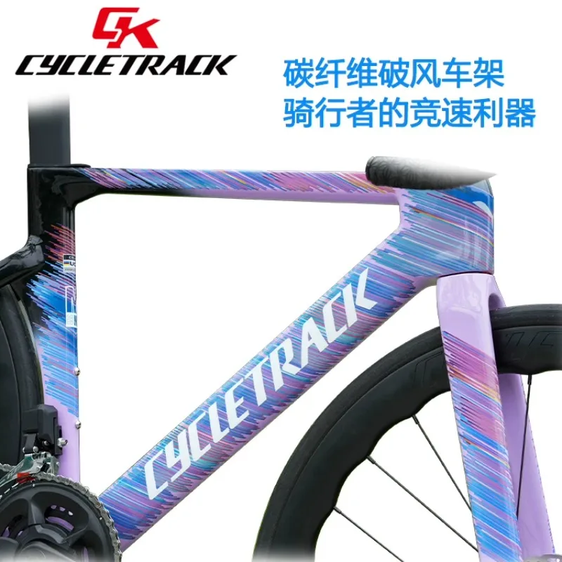 

CYCLETRACK CK-SKY Fleet Edition Carbon Fiber Road Bicycle (105-DI2/R7170-24S) Hydraulic Disc Brake 700 * 28C Carbon Wheel