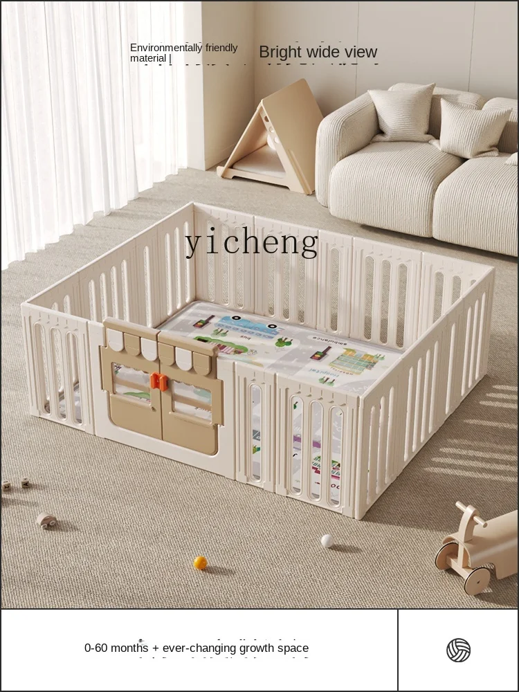 YY Baby Fence Protective Grating Floor Baby Indoor Home Children Crawling Toddler Fence