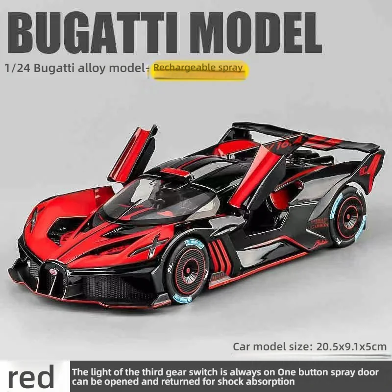 Modèle de voiture en alliage Bugatti "Flying Fire Meteor" à l'échelle 1:24, décoration de voiture de sport simulée à fonction de pulvérisation, voiture jouet pour enfants