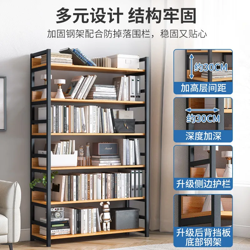 Bookshelf Floor-to-ceiling shelf against the wall Wrought iron multi-layer storage shelf Simple living room shelf
