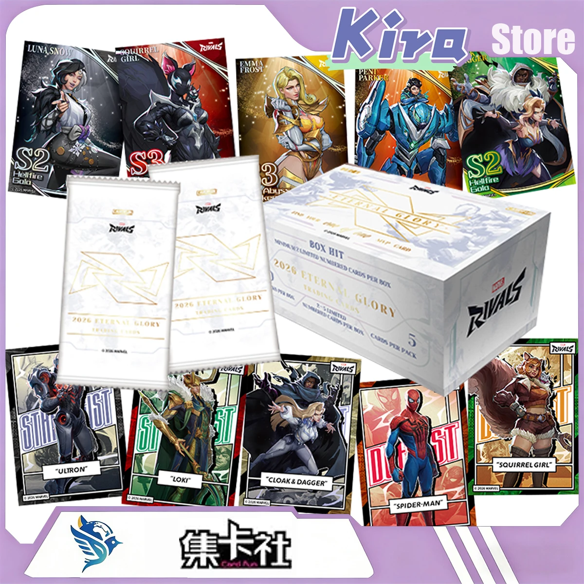 Anime Merchandise Europe - NEW Oringinal CARD.FUN 2026 ETERNAL GLORY