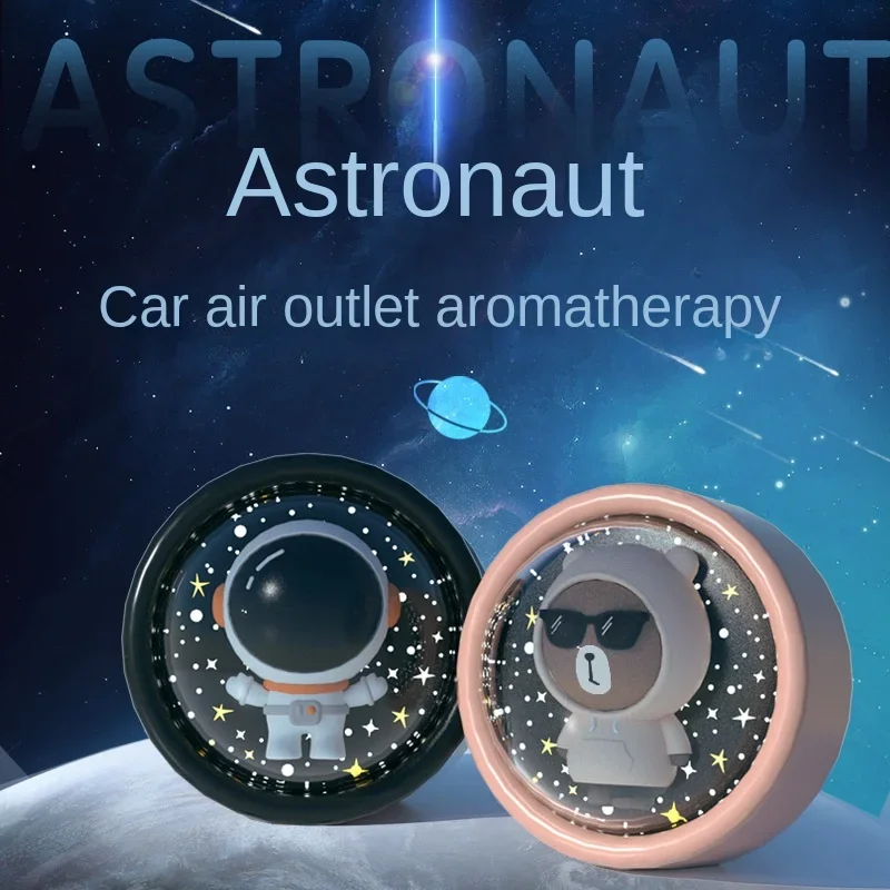 Astronaut Car Air Outlet Aroma Fragrance Perfume Creative Luminous Space Car Interior Decoration Ornaments Solid Accessories