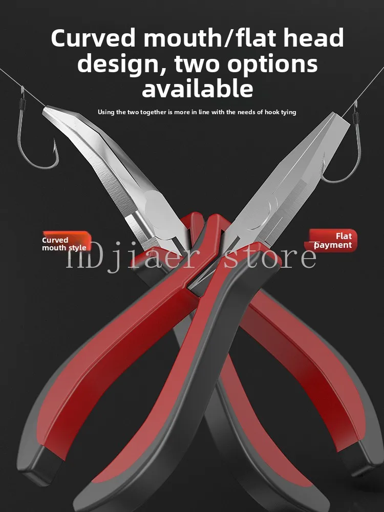 

Stainless Steel Multi-Functional Fishing Pliers - Flat/Curved Mouth Hook Tying Tool for Line/Wire Binding & Hook Removal