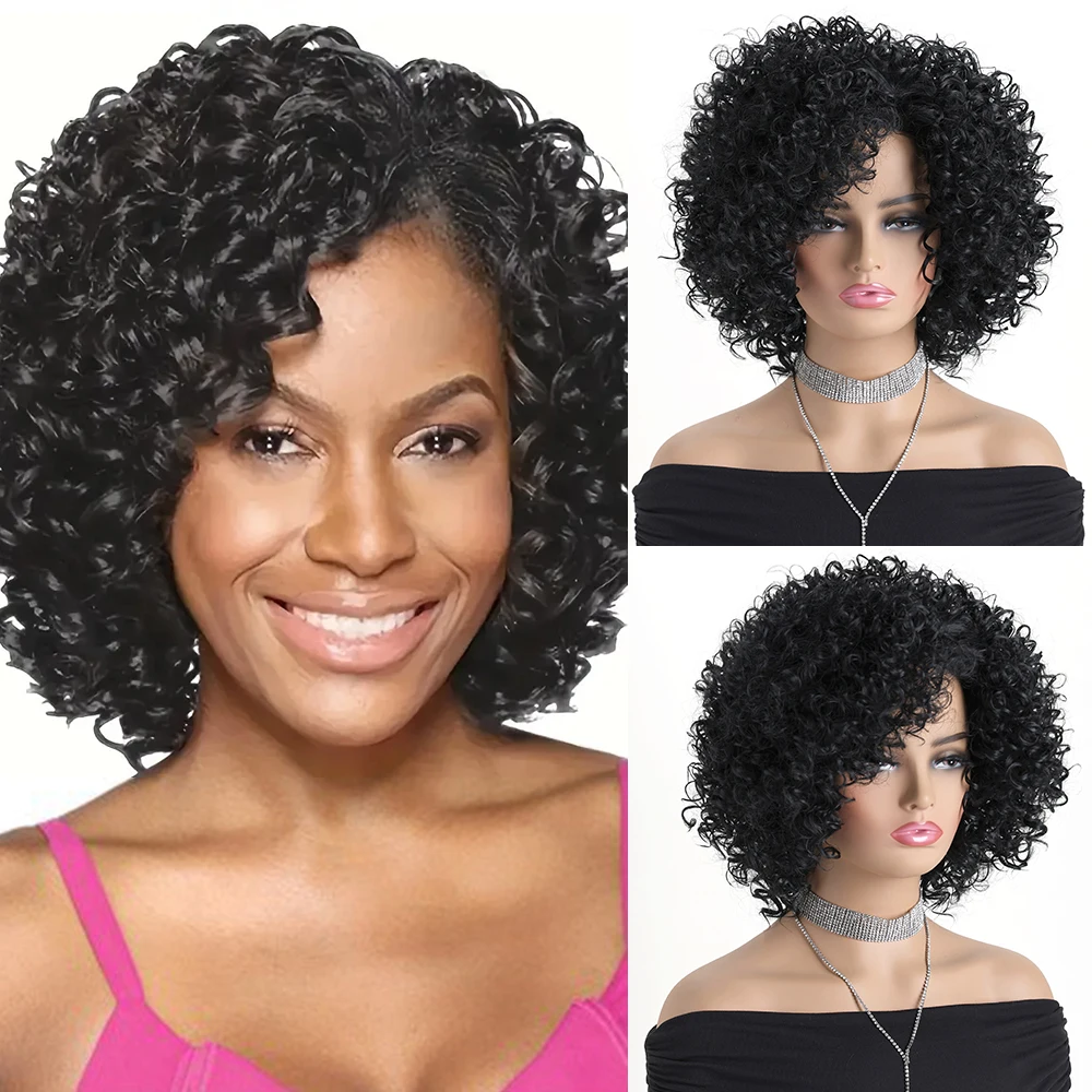 Natural Synthetic Short Curly Black Wigs For Black Lady 12 Inch Wig Daily Party Halloween Heat Resistant Hair