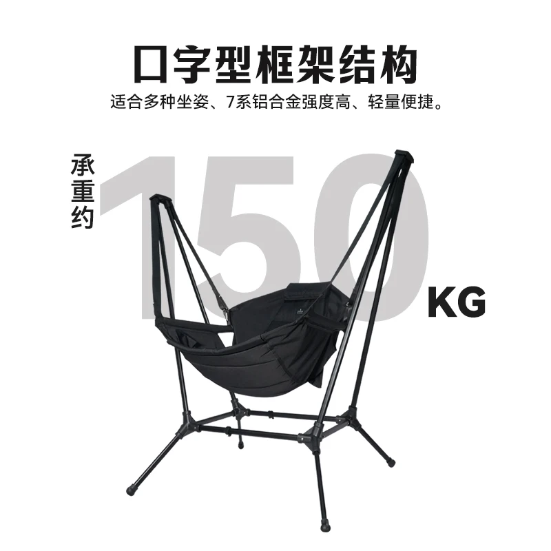 Di Feike 야외 캠핑 접이식 스윙 의자 파티오 발코니 레저 흔들 의자