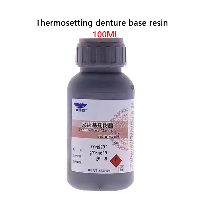 Thermosetting&Self-curing denture base resin 100ml  500ml ,Denture Base Materials，Oral materials