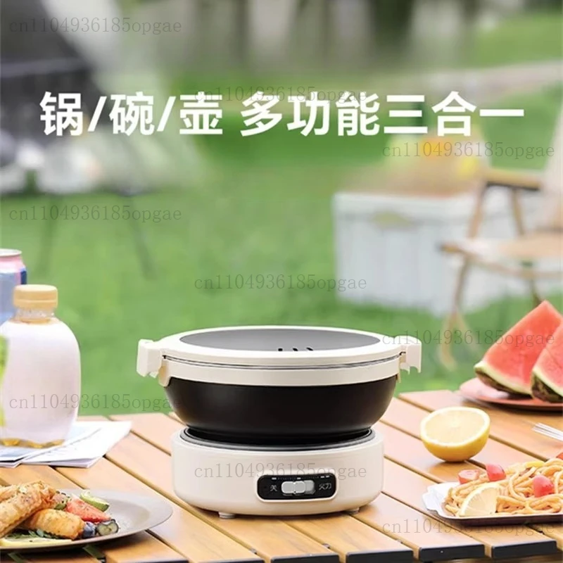 

Folding Electric Cooking Pot Portable Small Multifunctional Travel Split Small Electric Pot