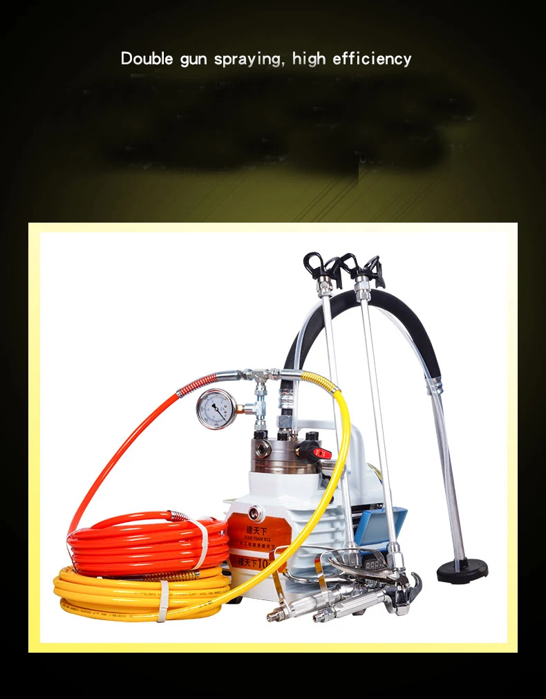 New Profesional Electric Airless Paint Sprayer 2.0L/min Painting Spray Gun Airless Spraying Machine