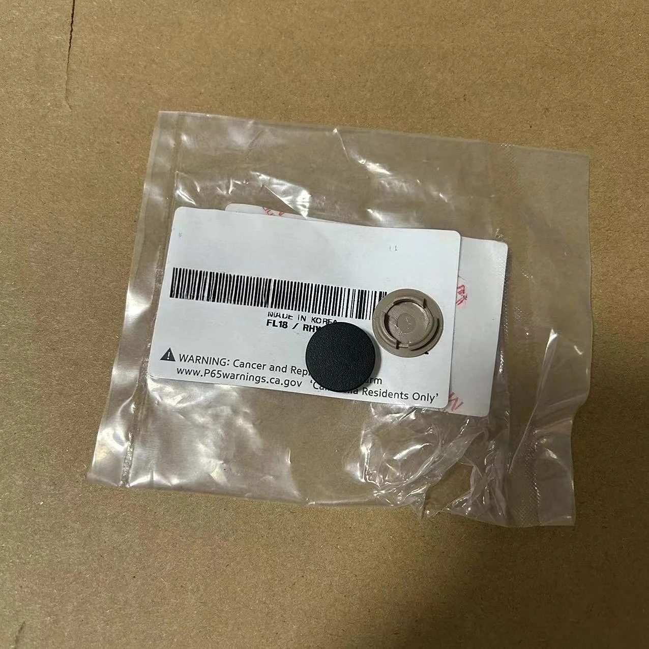 For KIA Borrego Sorento Door Handle Screw Cover, Front and Rear Door Screw Trim Cover