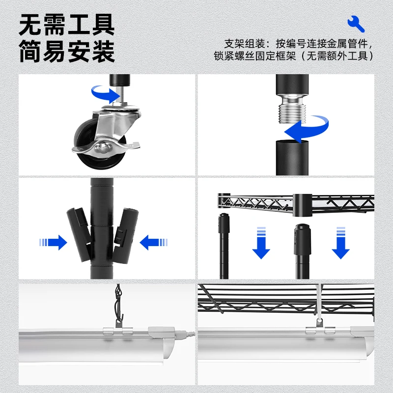 Indoor plants flower stand light stand succulent green plant trolley + full spectrum filling light