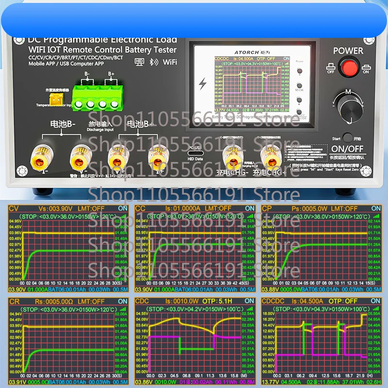 High-Accuracy Resolution Battary Capacity Monitor Charging Tools WiFi 200V 50A DC Electronic Load Tester