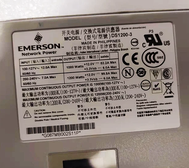 For Emerson DS1200-3 1200W switching power supply