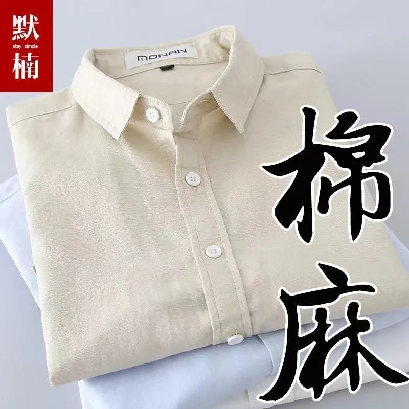 

Summer Thin Cotton Linen Shirt Men's Loose Casual Long Sleeve Small Collar Men's Fashion City Style Spring Youth No Pocket