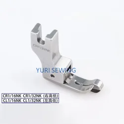 CR1/16NK CL1/16NK CR1/32NK CL1/32NK high and low presser foot thin material all-steel lockstitch industrial sewing machine