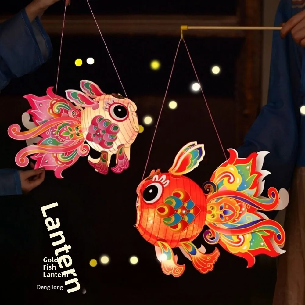 يدوية الصنع فانوس السمكة الذهبية DIY المواد حقيبة متوهجة مهرجان الخريف منتصف فانوس بركاتات حسن الحظ