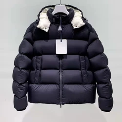 New Waist With Large Letters Detachable Hooded Down Jacket Men And Women With Light And Warm Fashion Casual Wild