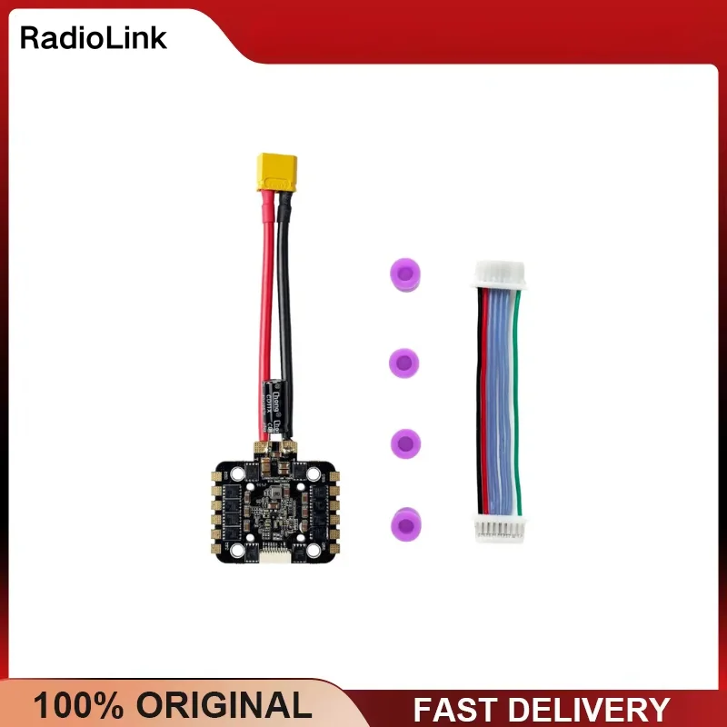 RadioLink 80A 4-in-1 ESC AM32 2-6S 30.5x30.5mm w/Current Sensor Capacitor for FPV Racing Drone Quadcopter