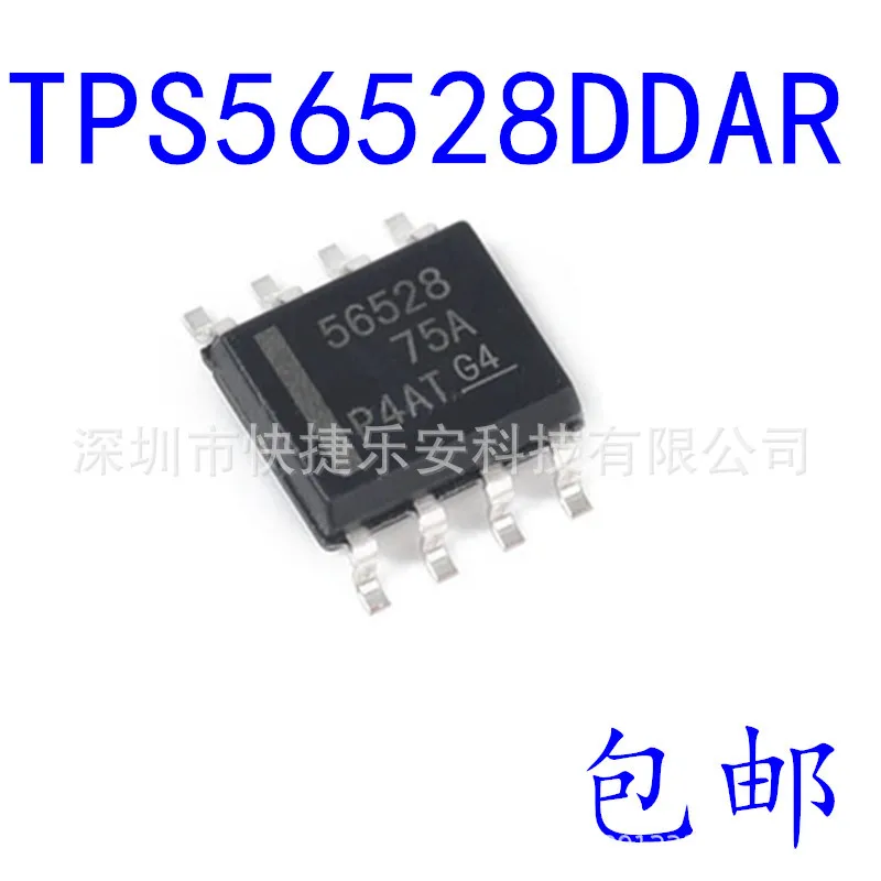 TPS56528DDAR 실시간 성능 분석 및 랩톱 수리 전문가 추천 리뷰