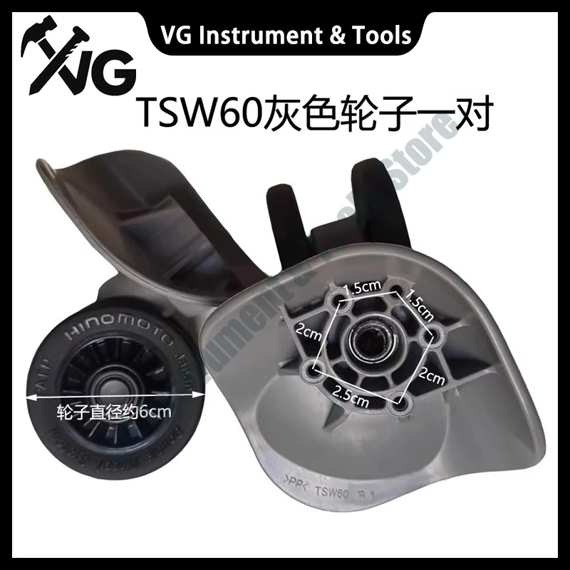 

New For TSW60 Silent Wheel Luggage Wheel Replacement HINOMOTO Trolley Box Wheel Repair Double Wheel