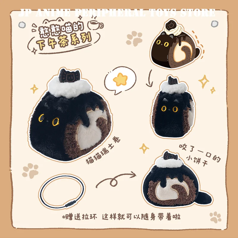 Originele Cat Afternoon Tea Series Knuffel Leuke mochi Pluche Pop Hanger Rugzak Decora Kerstverjaardagscadeaus voor kinderen