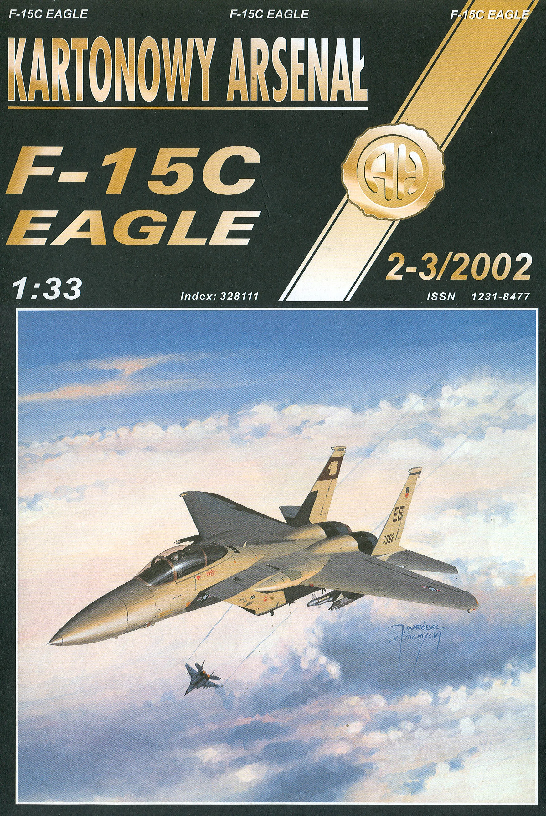 Harlin Version F-15C Fighter 3D Paper Model DIY