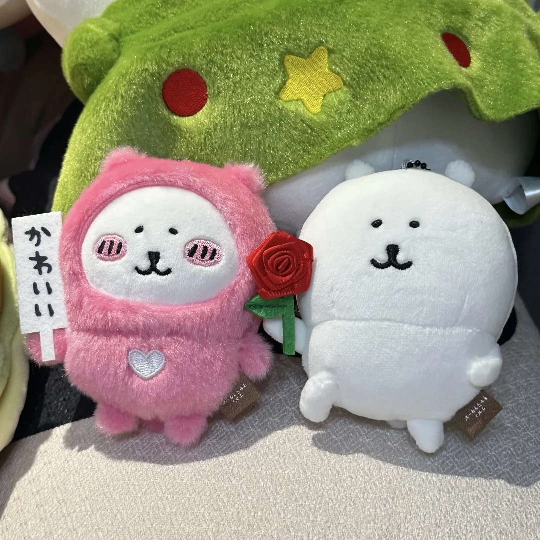 

Самоблокирующийся медведь, аниме, плюшевый брелок, милый белый медведь, сумка, кавайные мягкие аксессуары, игрушки в виде животных для подарка на день рождения