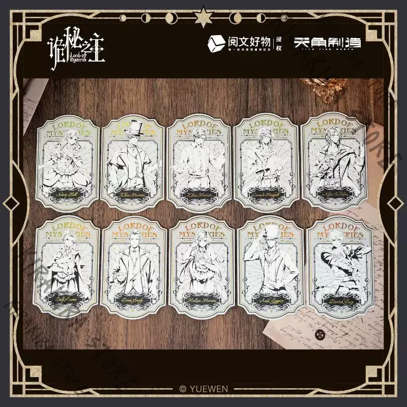 

Anime Cosplay Lord of Mysteries Klein Moretti Audrey Hall Alger Wilson Gold-embossed Bookmark Genuine 10 Pieces Per Box