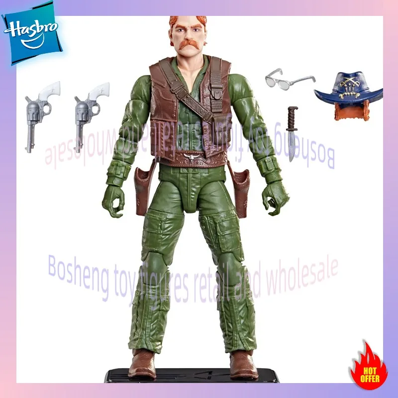 Hasbro G.I. Joe Classified Series Retro Cardback William 