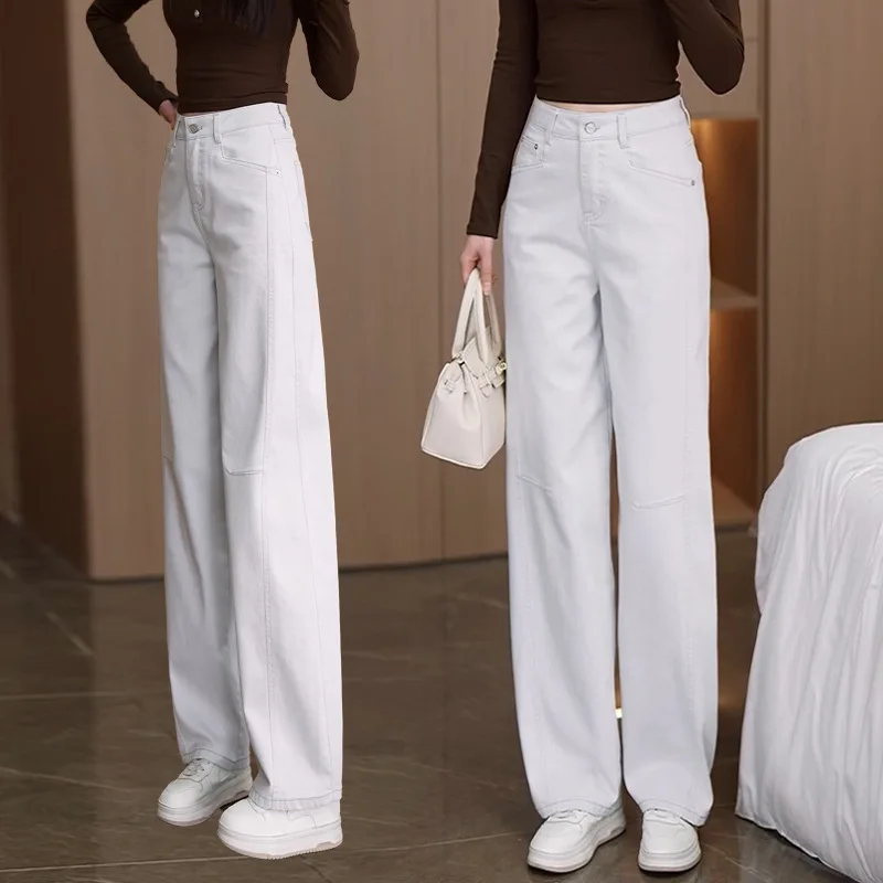 กางเกงยีนส์ทรงสกินนี่เอวสูงแฟชั่นสำหรับผู้หญิง รุ่นใหม่ล่าสุดสำหรับฤดูใบไม้ร่วง สไตล์ลำลองอเนกประสงค์ ทรงหลวม ช่วยให้ดูผอม ขาเรียวเล็กแต่กว้าง