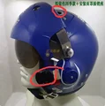 BU-with bolt-holes
